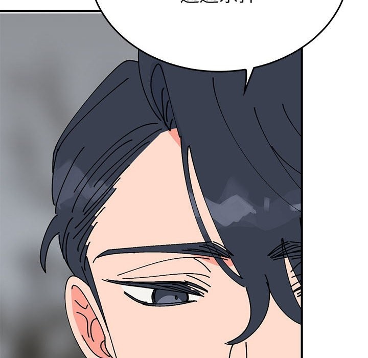 第35话  图 150