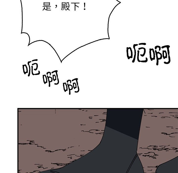 第35话  图 152