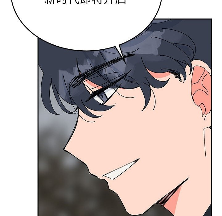 第35话  图 169