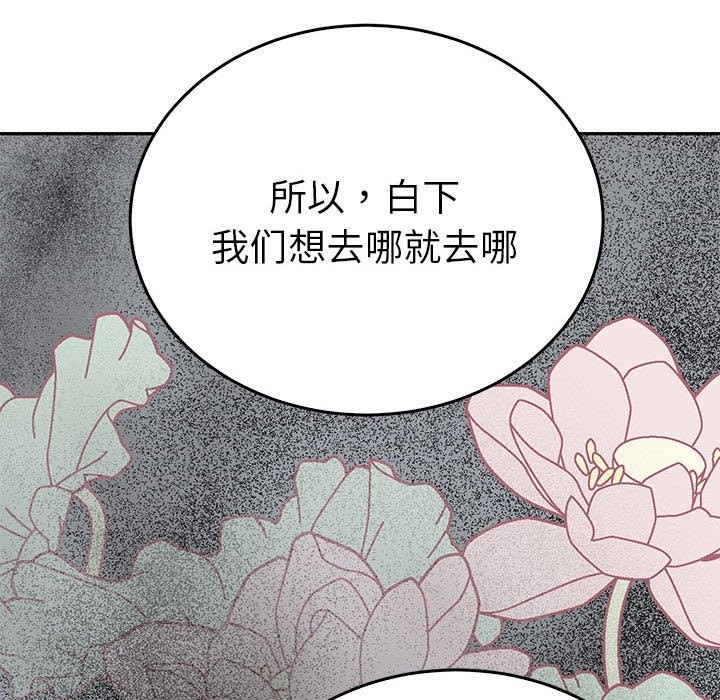 第35话  图 171
