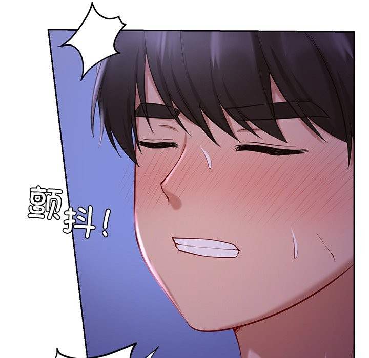 第37话  图 23