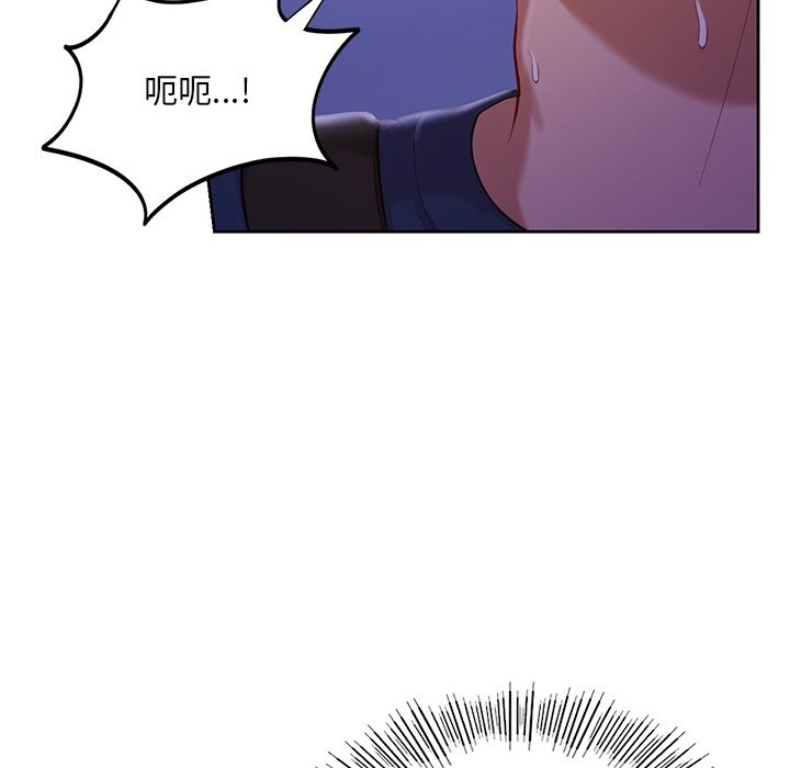 第37话  图 24