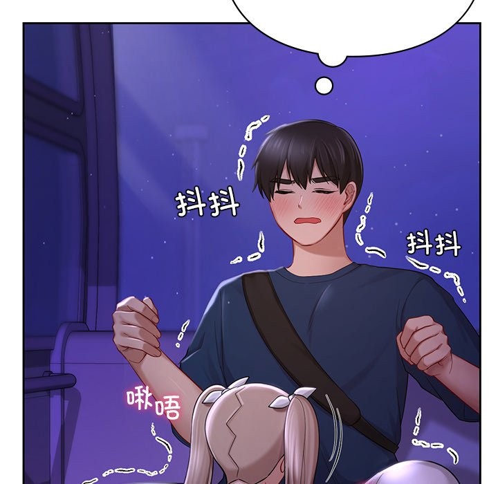 第37话  图 28