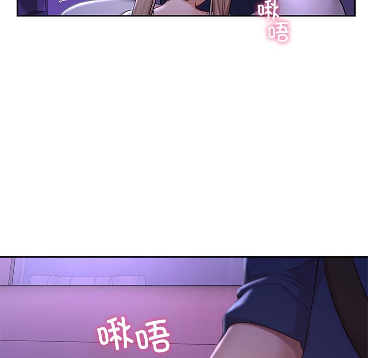 第37话  图 29
