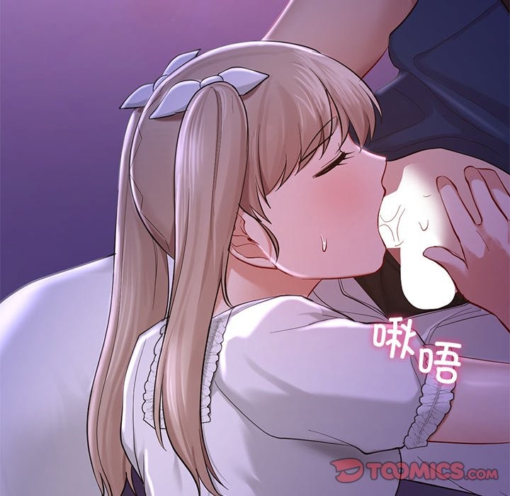 第37话  图 30