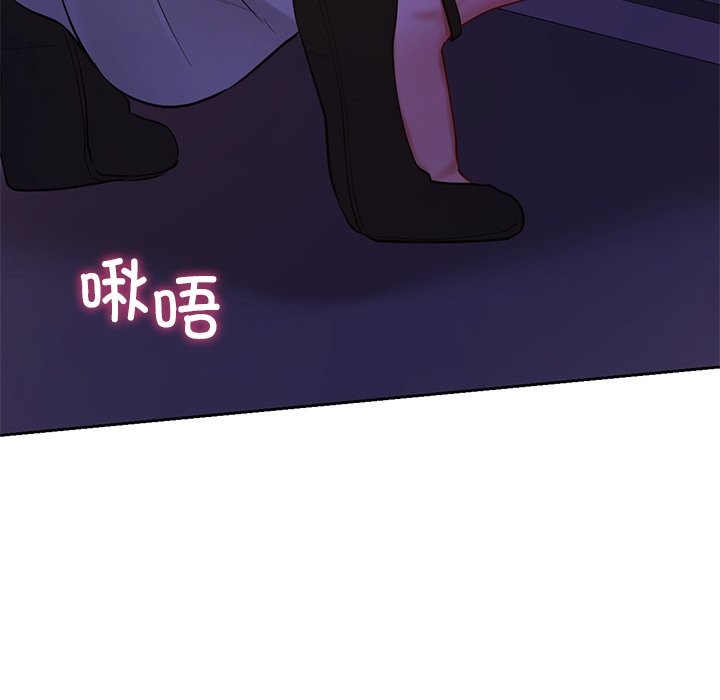 第37话  图 32