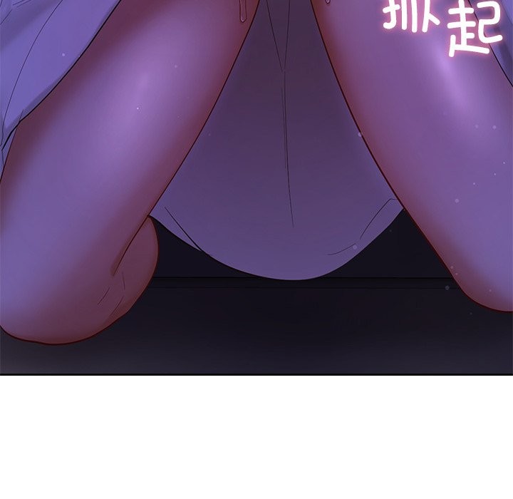 第37话  图 40