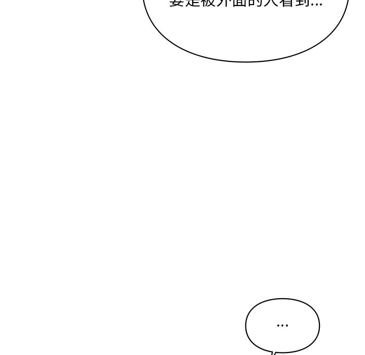 第37话  图 45