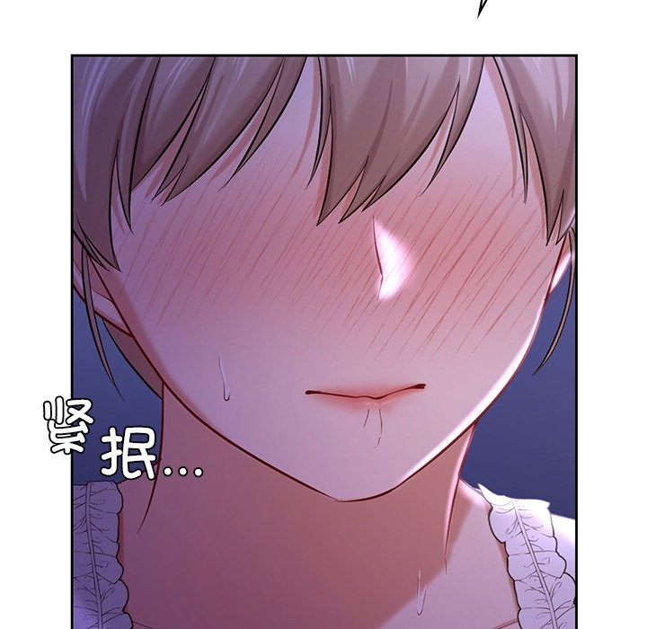 第37话  图 46