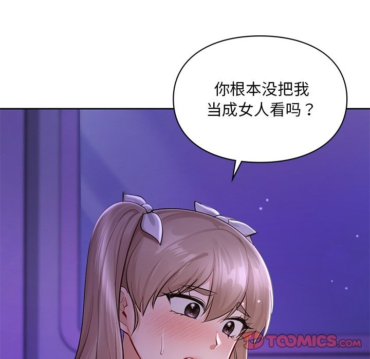 第37话  图 48