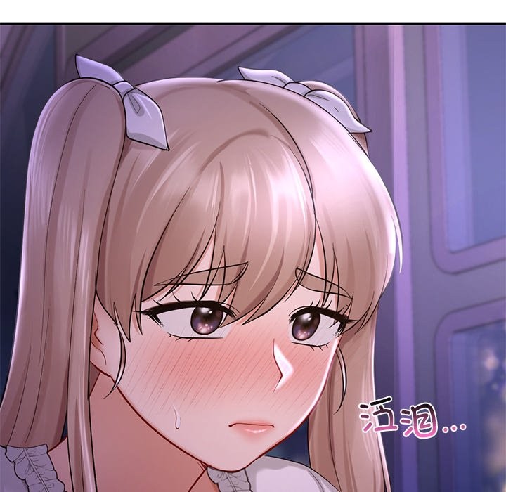 第37话  图 51