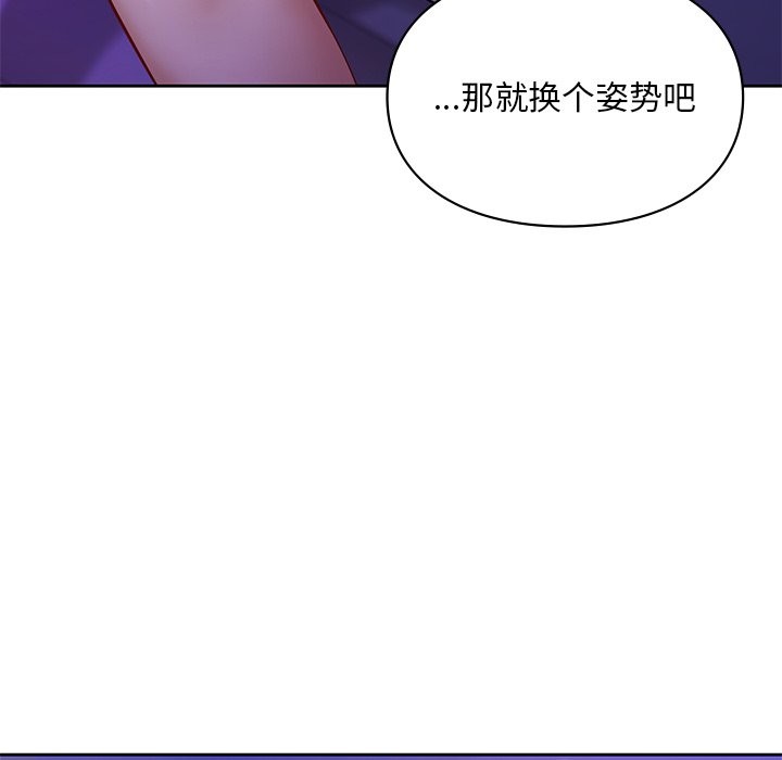 第37话  图 59