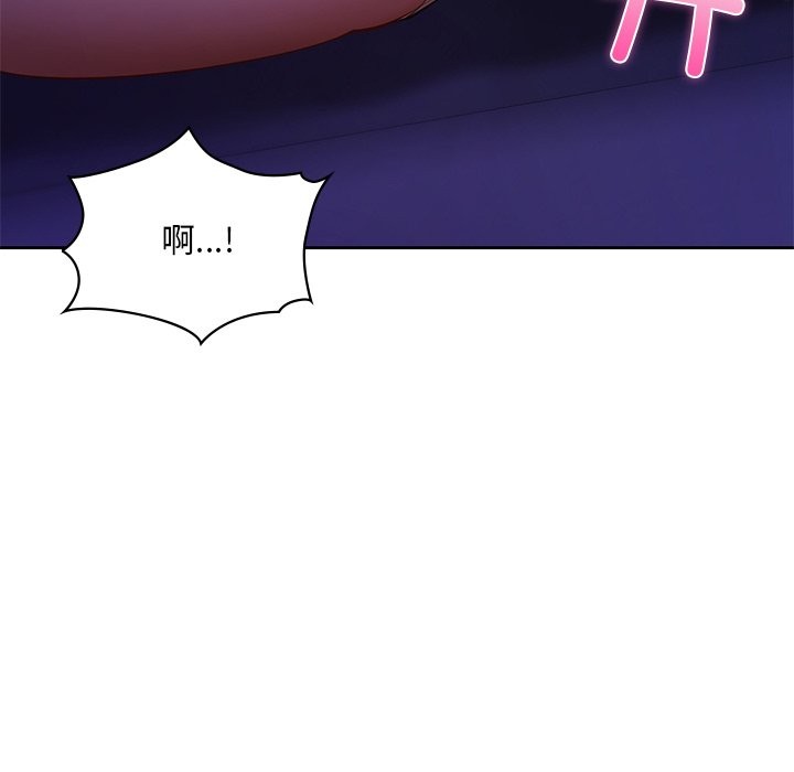 第37话  图 62