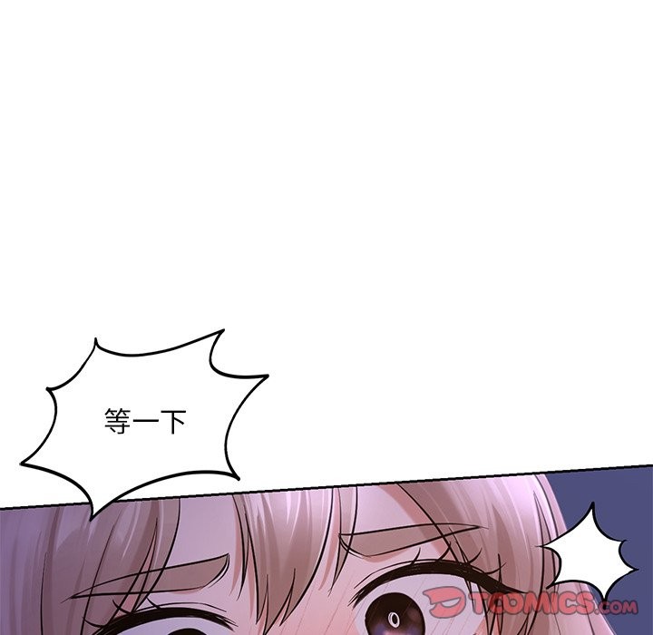 第37话  图 66