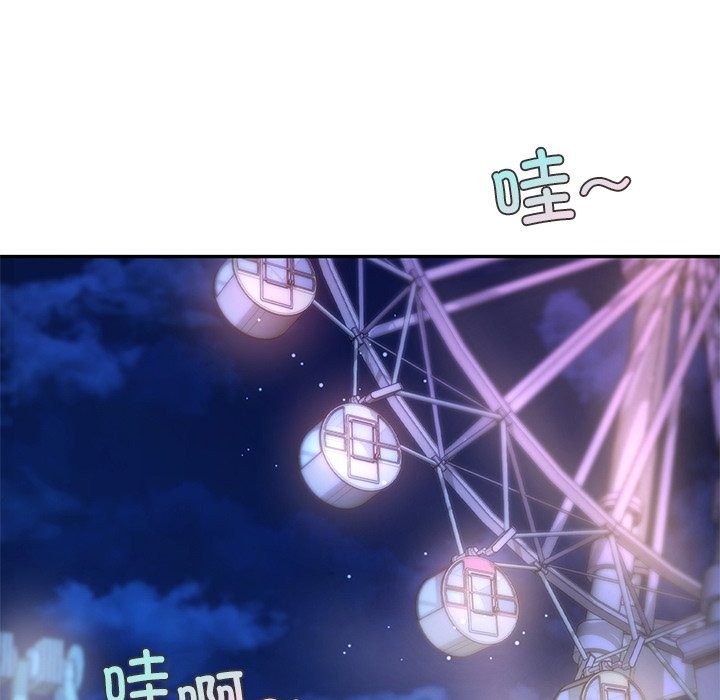 第37话  图 81