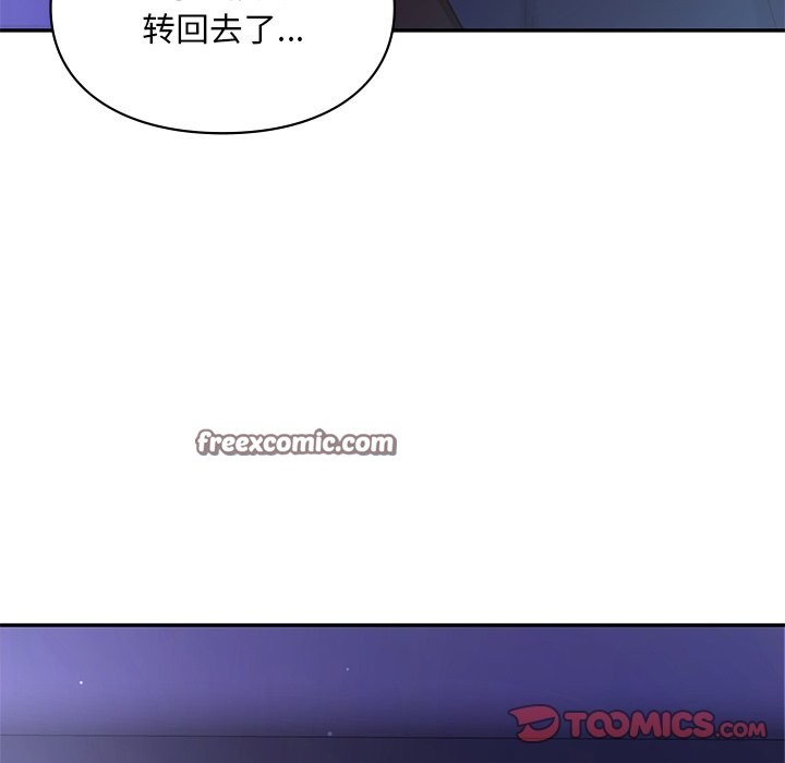 第37话  图 84