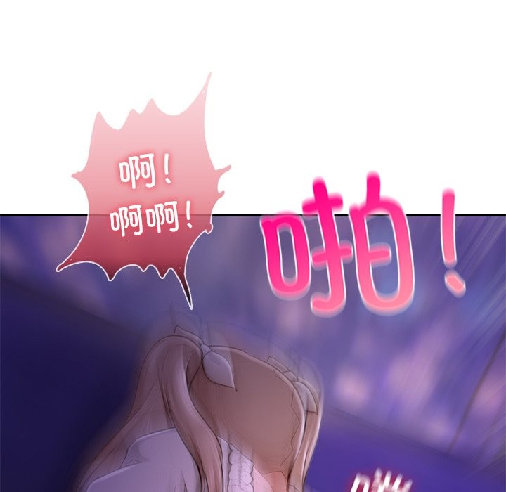 第37话  图 103
