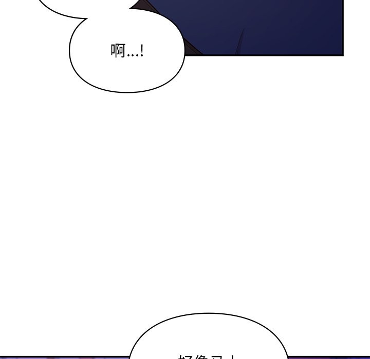 第37话  图 112