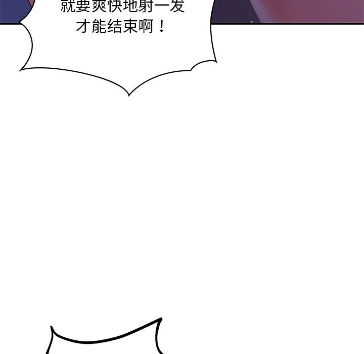 第37话  图 121