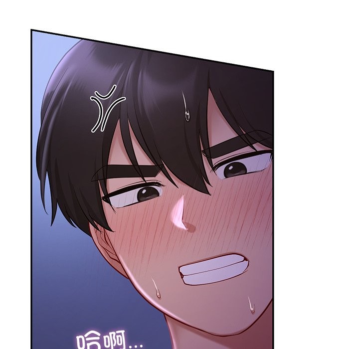 第37话  图 124