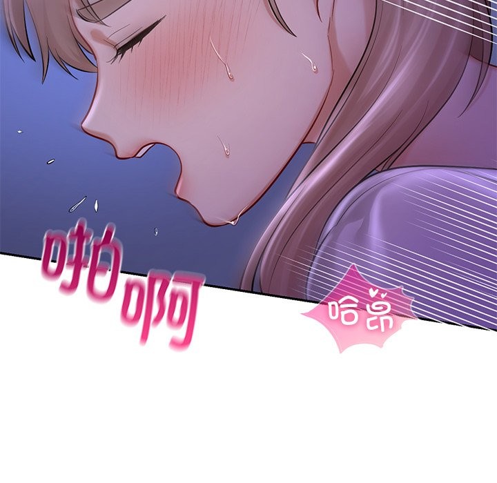 第37话  图 130