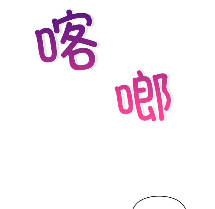 第37话  图 134