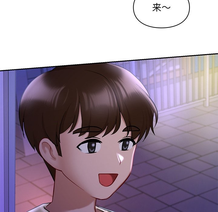 第37话  图 135