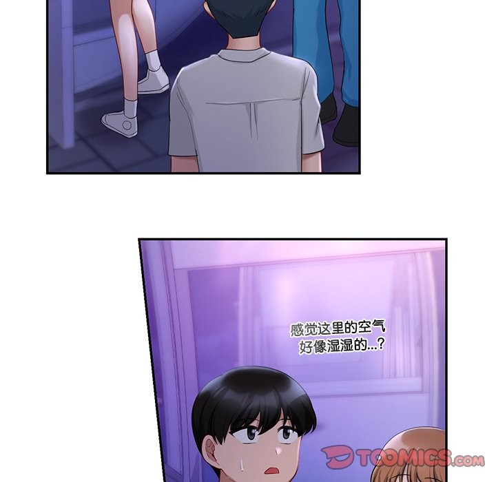 第37话  图 138