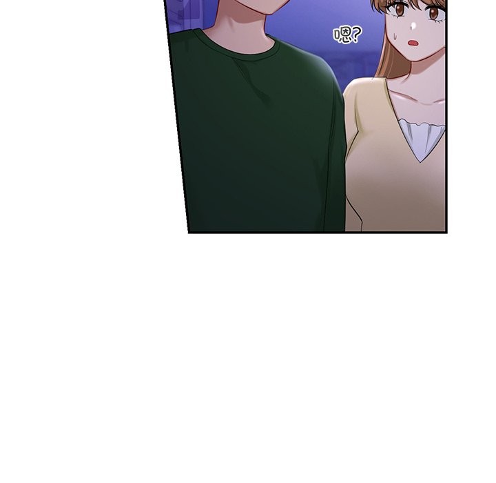 第37话  图 139