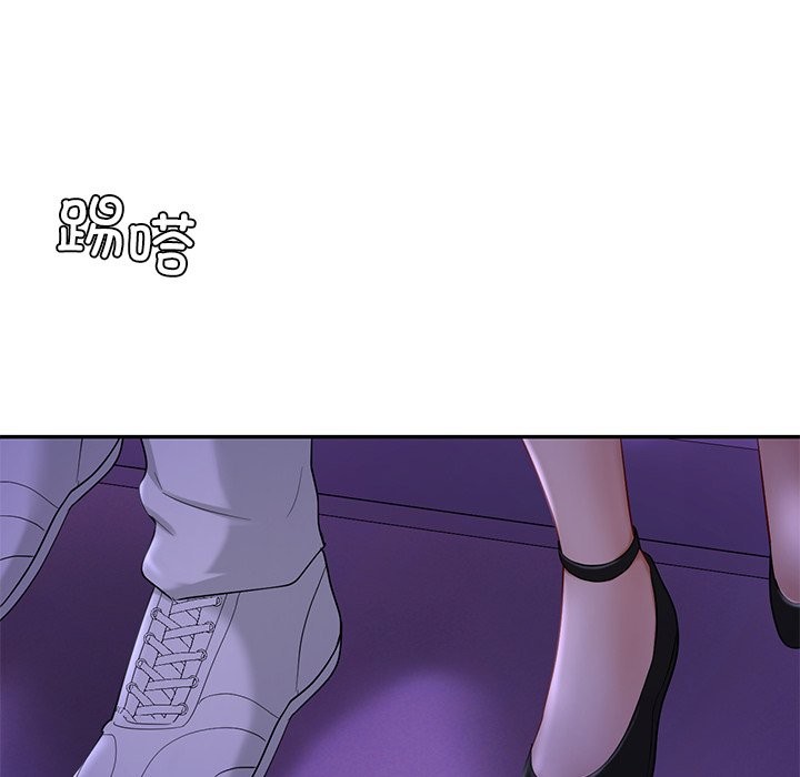 第37话  图 140