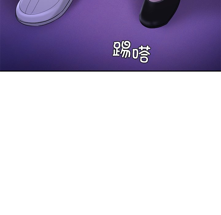 第37话  图 141