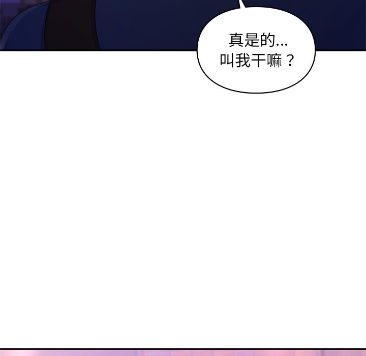 第37话  图 149