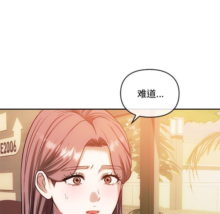 第40话 - 第17.jpg页
