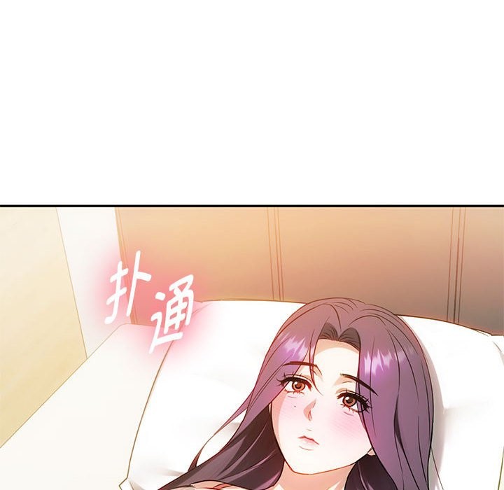第40话 - 第48.jpg页