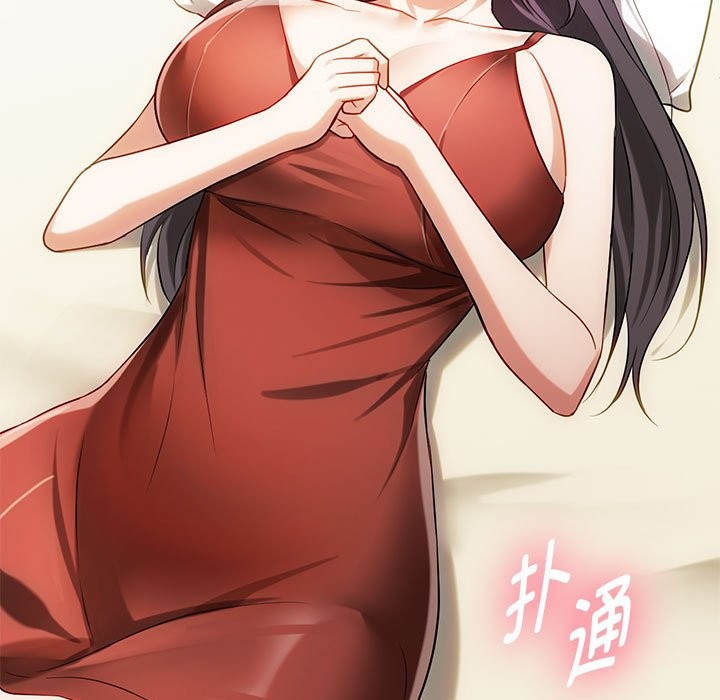 第40话 - 第49.jpg页