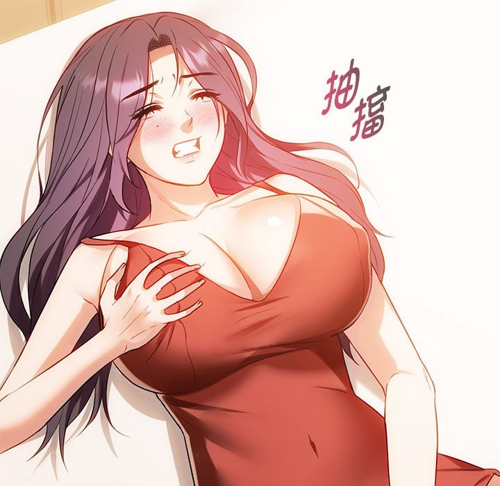 第40话 - 第72.jpg页