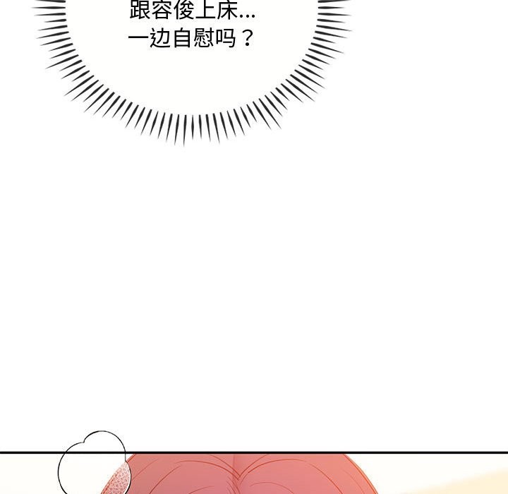 第40话 - 第74.jpg页