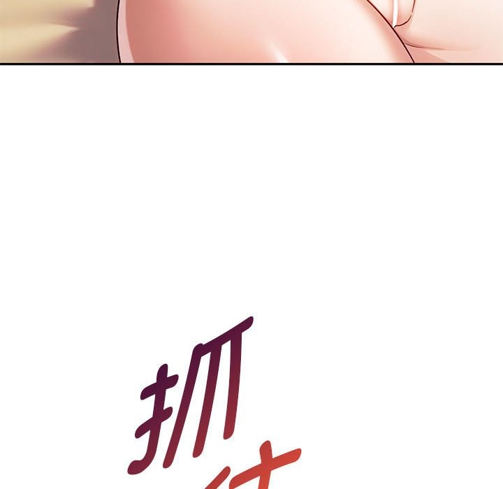 第40话 - 第108.jpg页