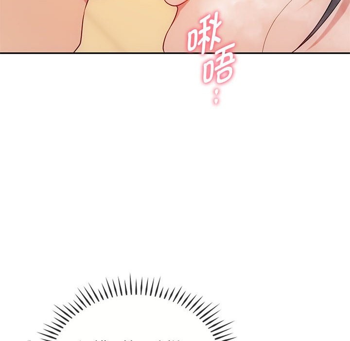 第40话 - 第115.jpg页