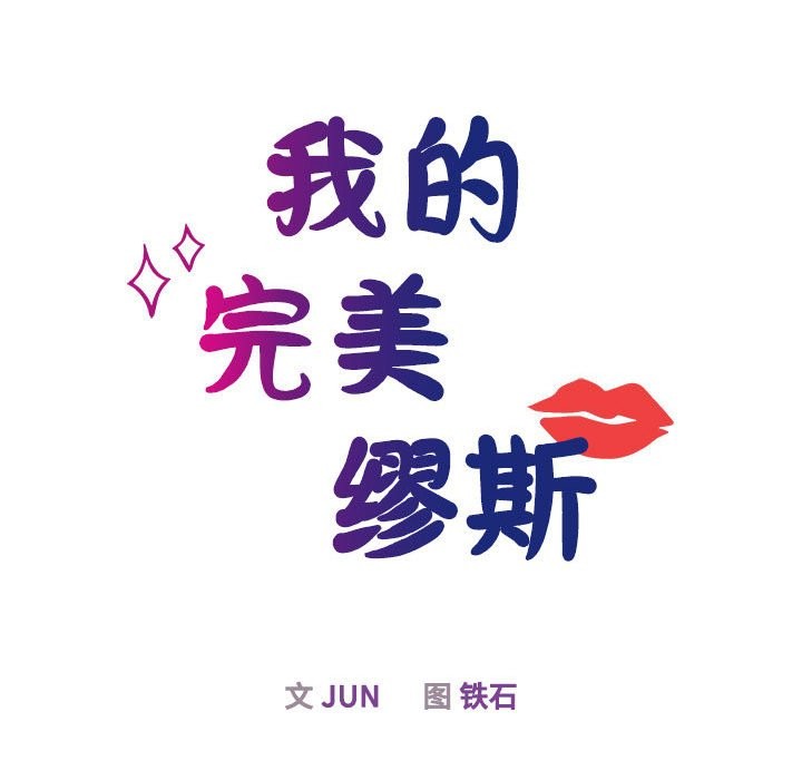 第48话 - 第23.jpg页