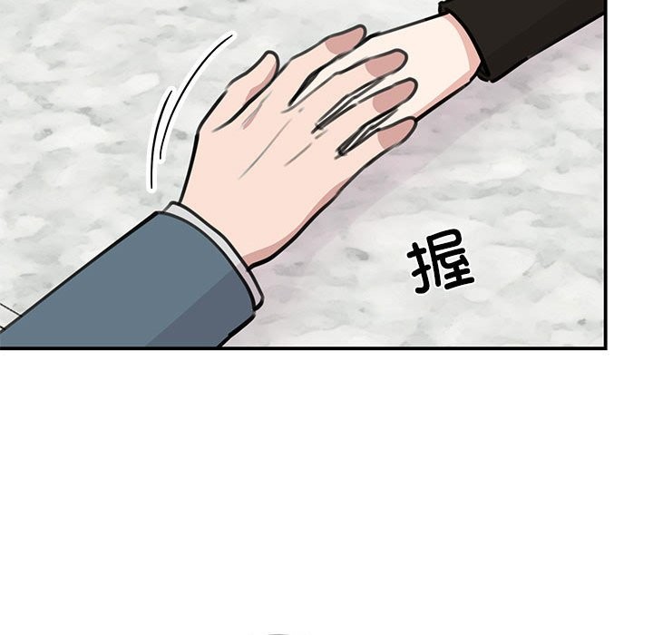 第48话 - 第49.jpg页