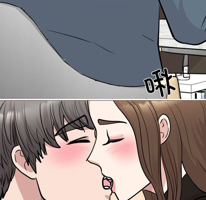 第48话 - 第76.jpg页
