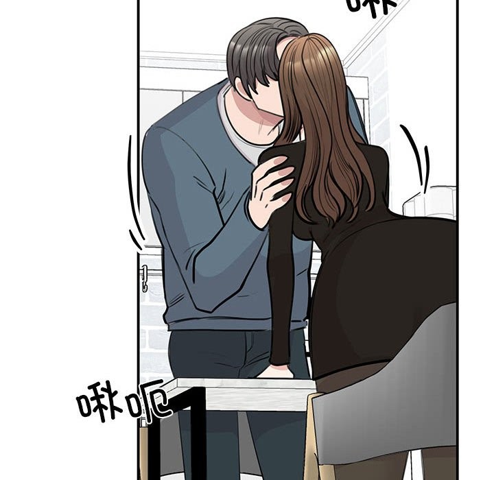 第48话 - 第78.jpg页