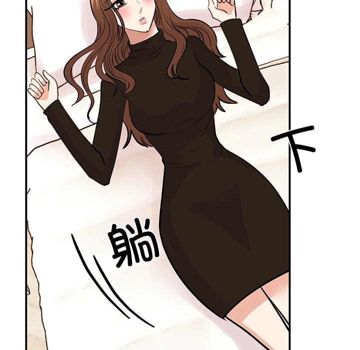 第48话 - 第85.jpg页