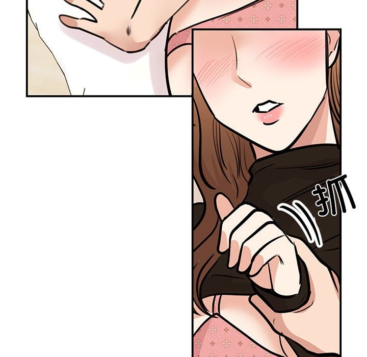第48话 - 第89.jpg页