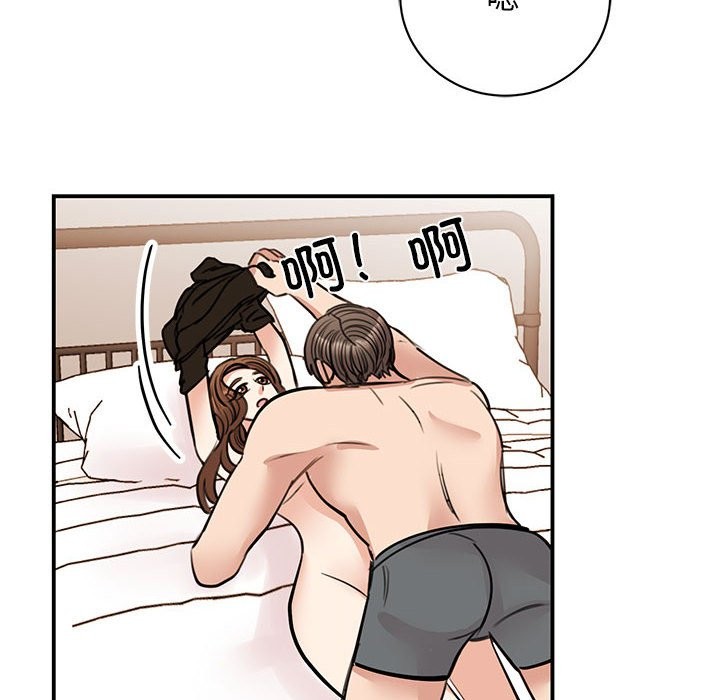 第48话 - 第92.jpg页