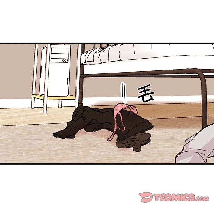 第48话 - 第99.jpg页