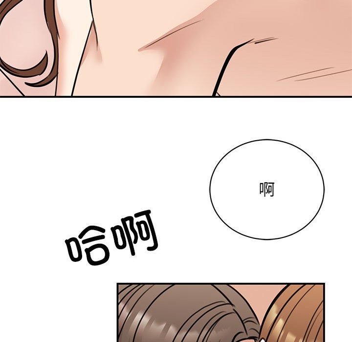 第48话 - 第115.jpg页