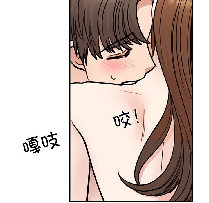第48话 - 第116.jpg页