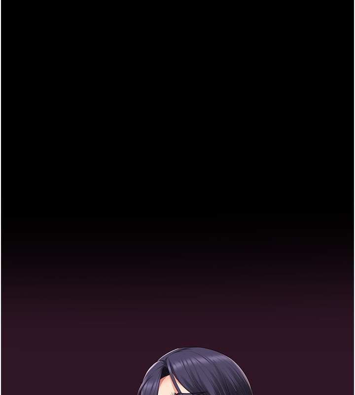 第77话-回心转意 - 第15.jpg页